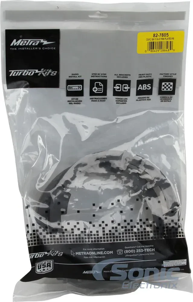 Изображение №9