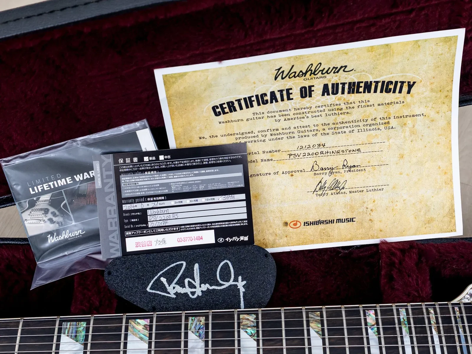 Изображение №17