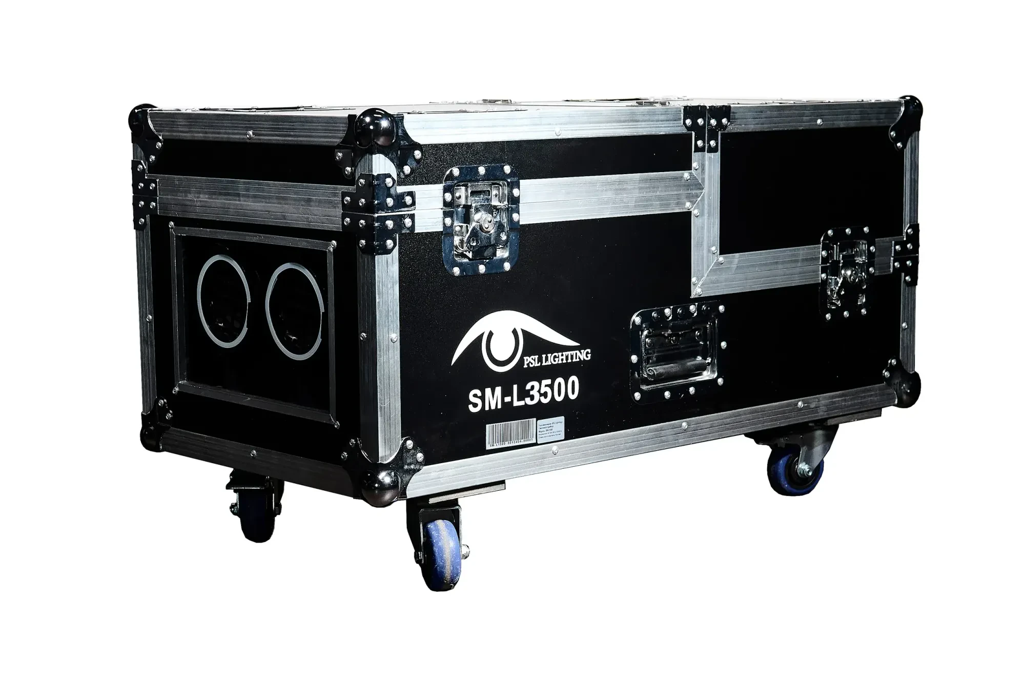 Генератор дыма PSL Lighting SM-L3500