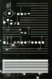 - When Bjork Met Attenborough (DVD)
