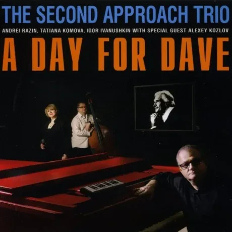 ВТОРОЕ ПРИБЛИЖЕНИЕ - A Day For Dave (CD, Card sleeve)