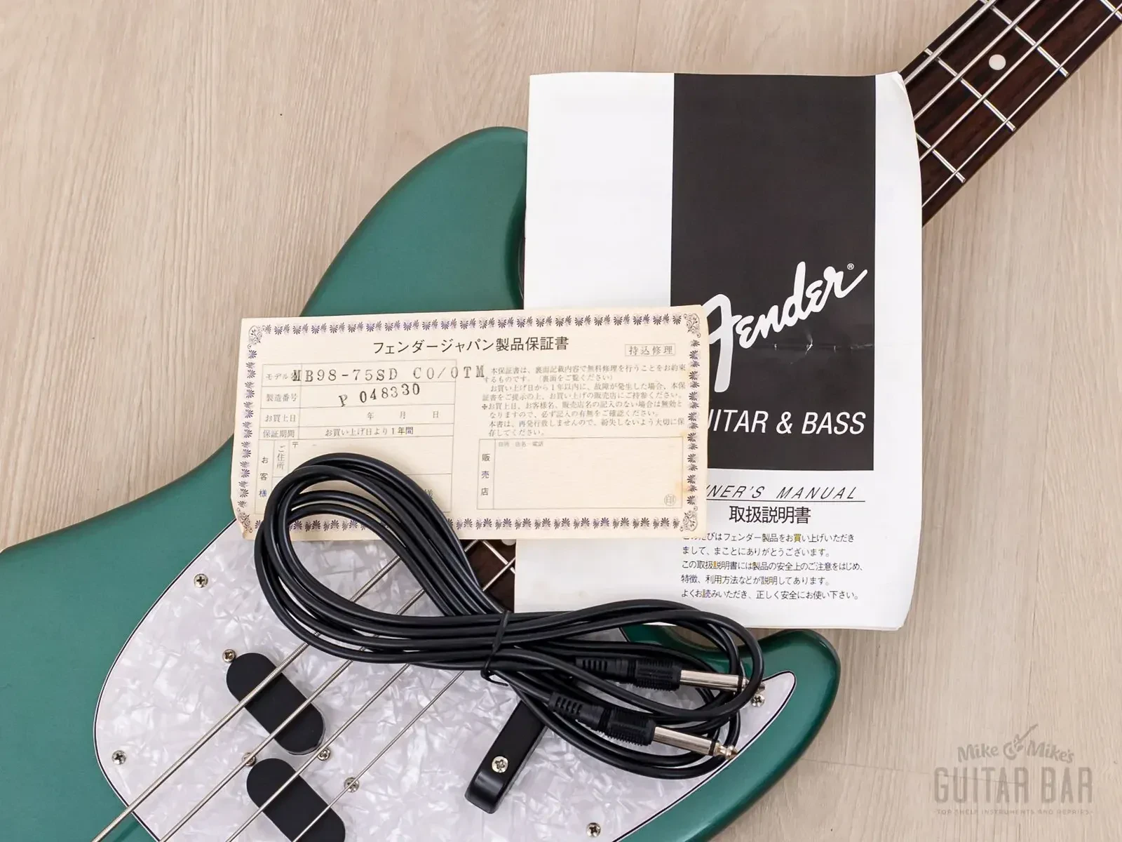 Изображение №17