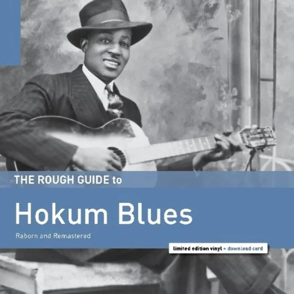 Виниловая пластинка Various – The Rough Guide To Hokum Blues (Релиз 2018) Sealed