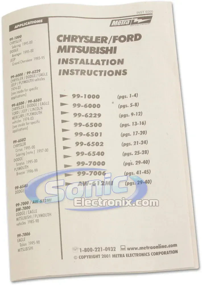 Изображение №3