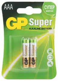 Элемент питания GP GP24A-2CR2 Super AAA (2 штуки)