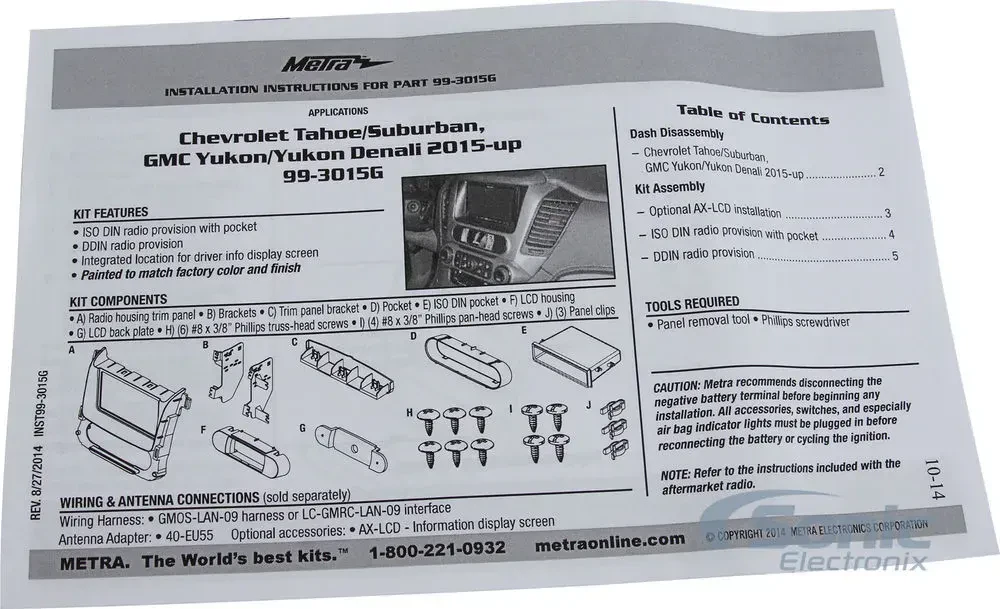 Изображение №8