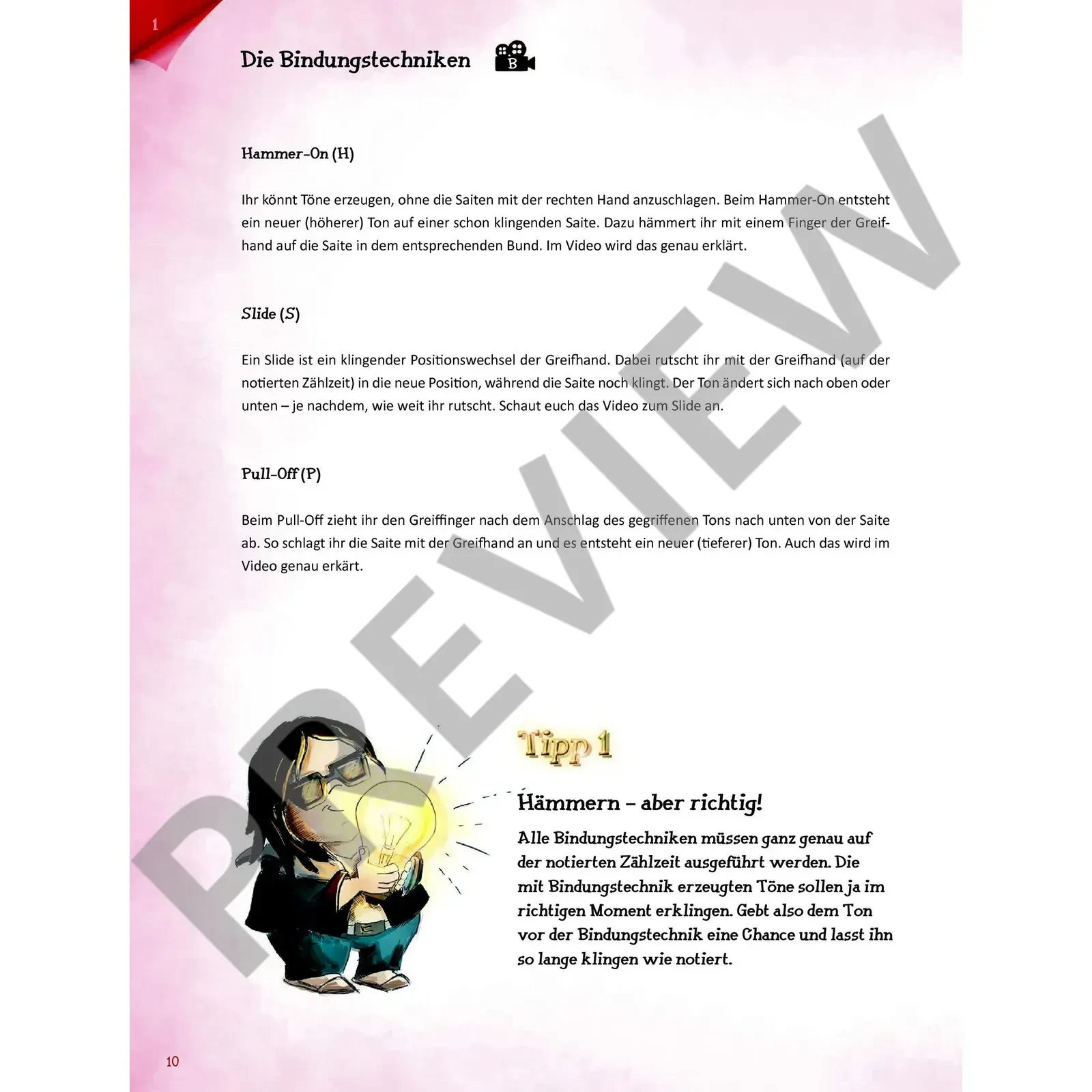 Изображение №5