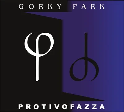 ПАРК ГОРЬКОГО - Protivofazza (CD, Digipak)
