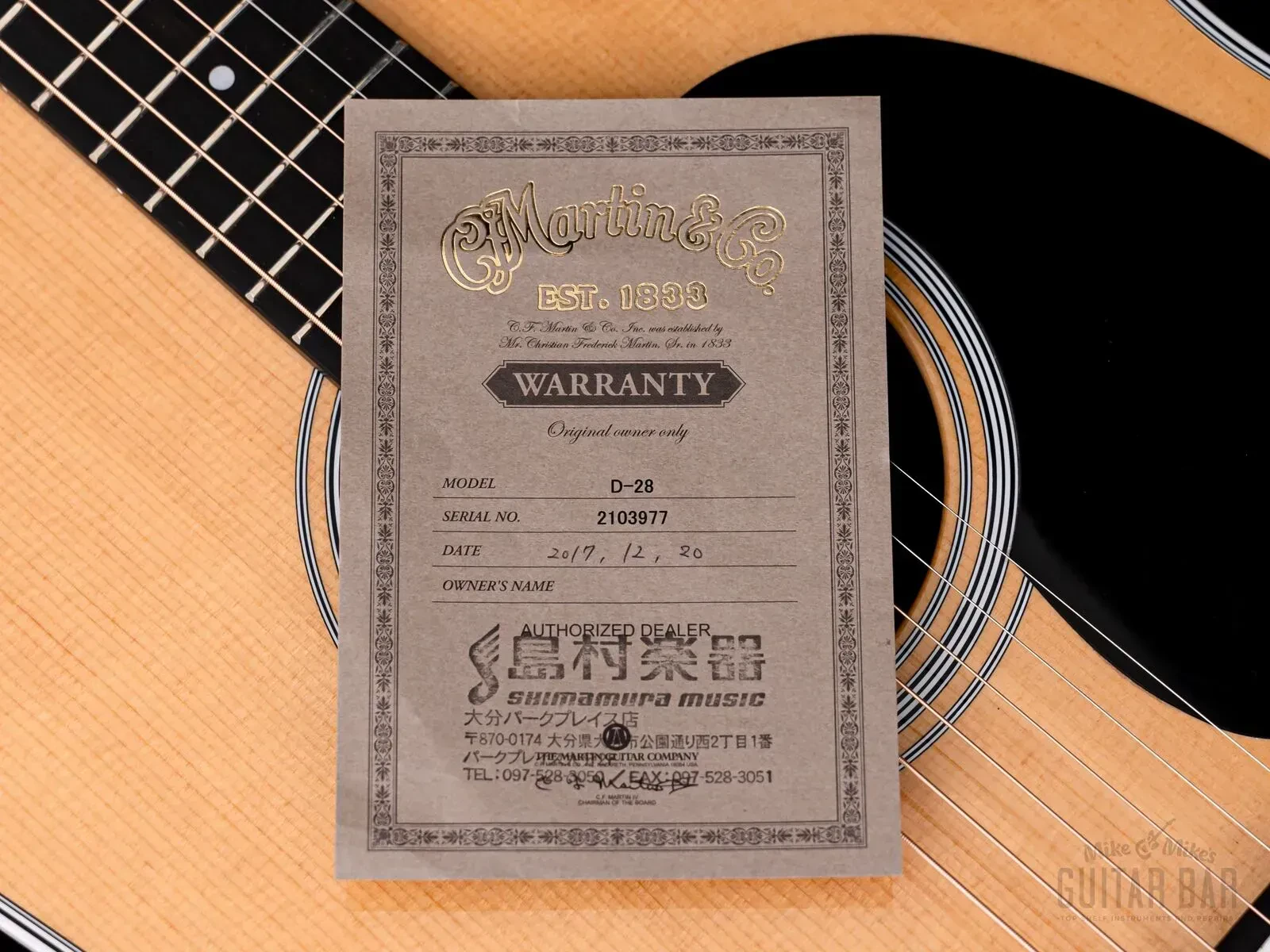 Изображение №21