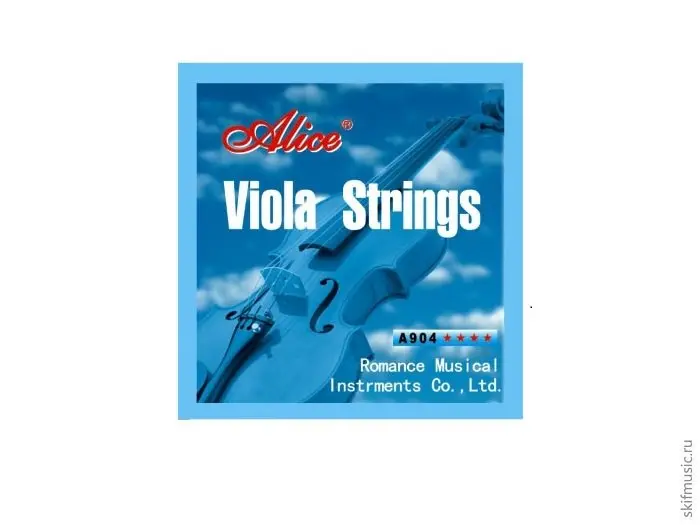 Струны для альта Alice A904