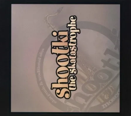 SHOOTKI - The Skatastrophe (CD, Slipcase)