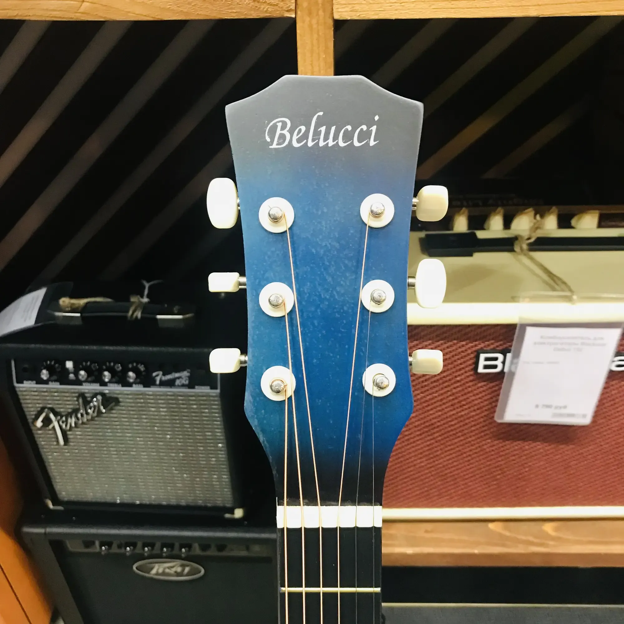 Изображение №4