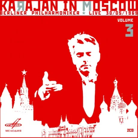 HERBERT VON KARAJAN - Моцарт / Рихард Штраус. Часть 3. (2CD Digipack Deluxe)