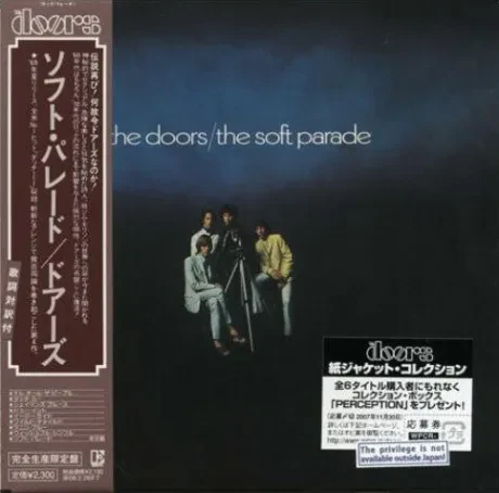 THE DOORS - Soft Parade (CD, Japan)