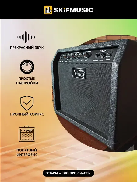 Изображение №2