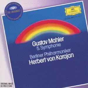 HERBERT VON KARAJAN - Mahler: Symphony No.5 (CD, Japan)