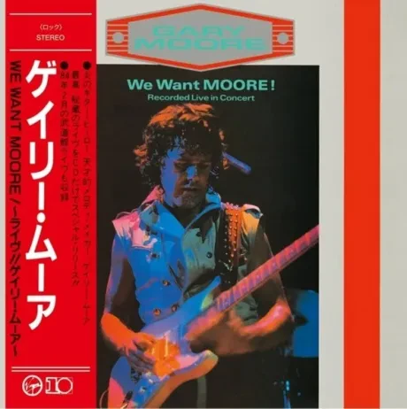 GARY MOORE - We Want Moore! (CD, Japan)