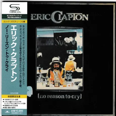 ERIC CLAPTON - No Reason To Cry (CD, Japan)