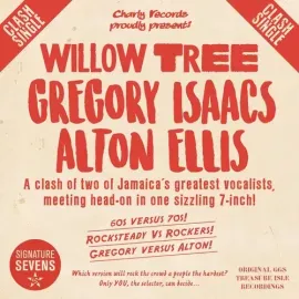 Виниловая пластинка Isaacs,Gregory / Ellis,Alton - Willow Tree [New 7" Vinyl]