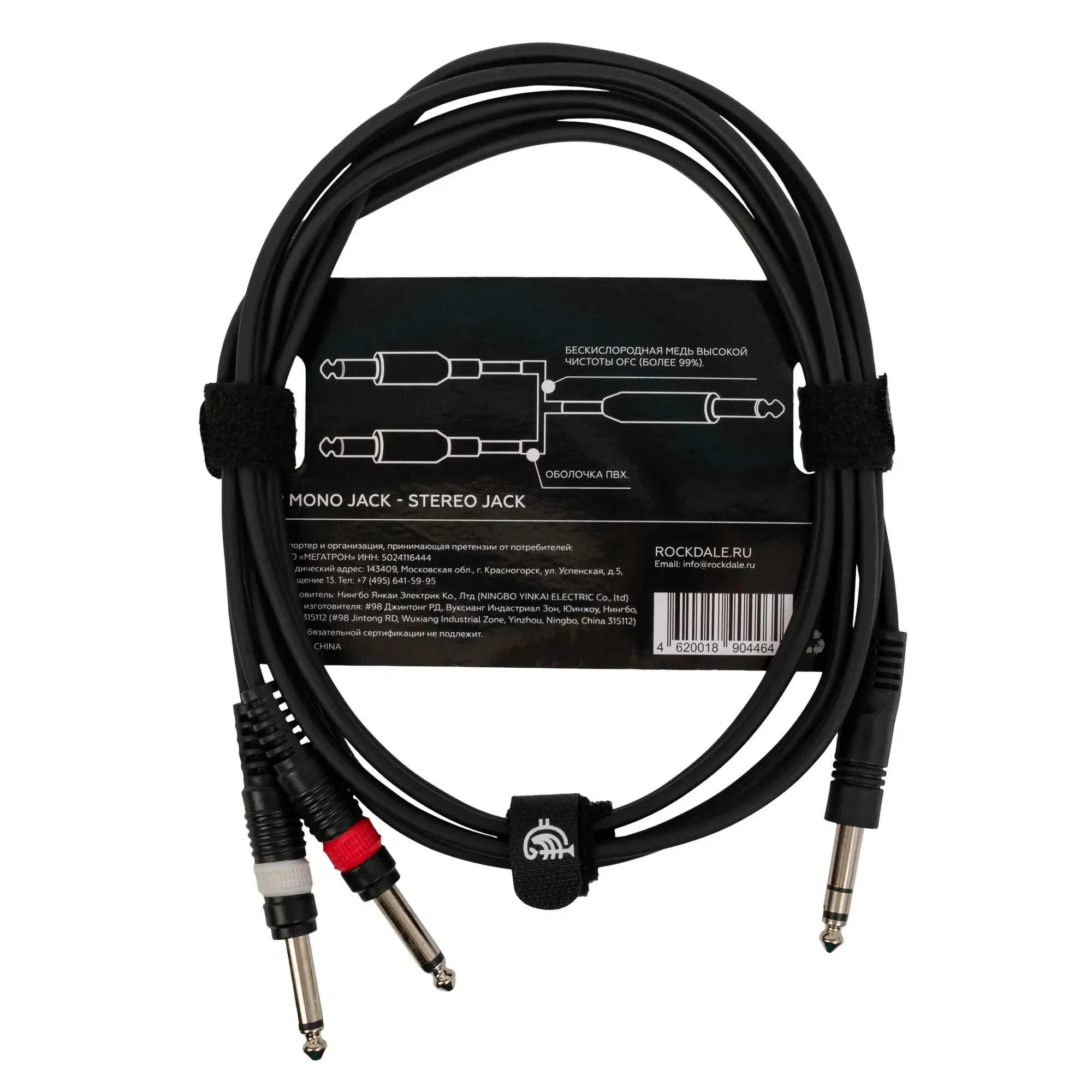 Изображение №2