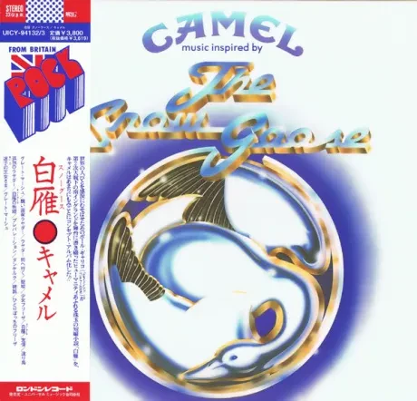 CAMEL - The Snow Goose (2CD, Japan)