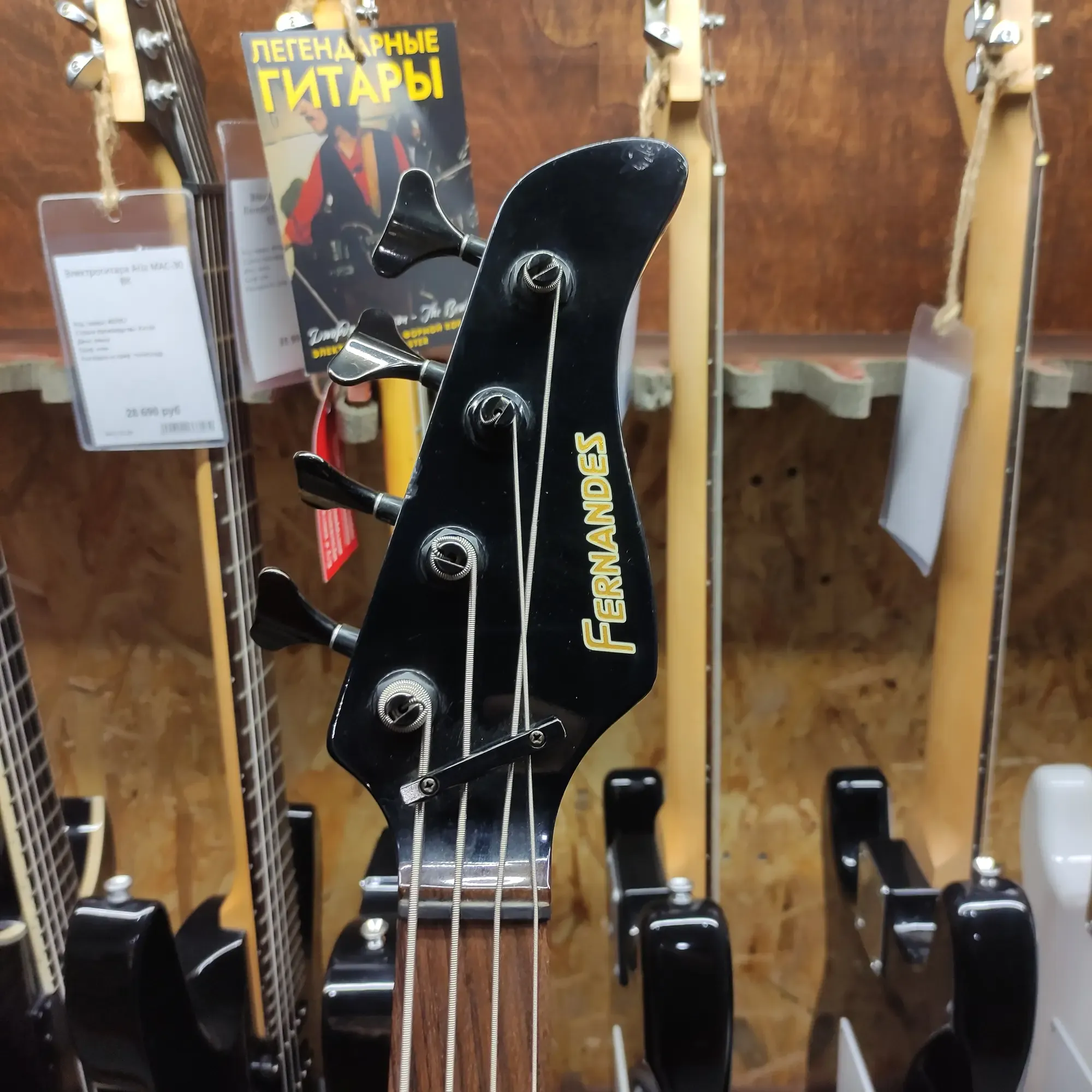 Изображение №5