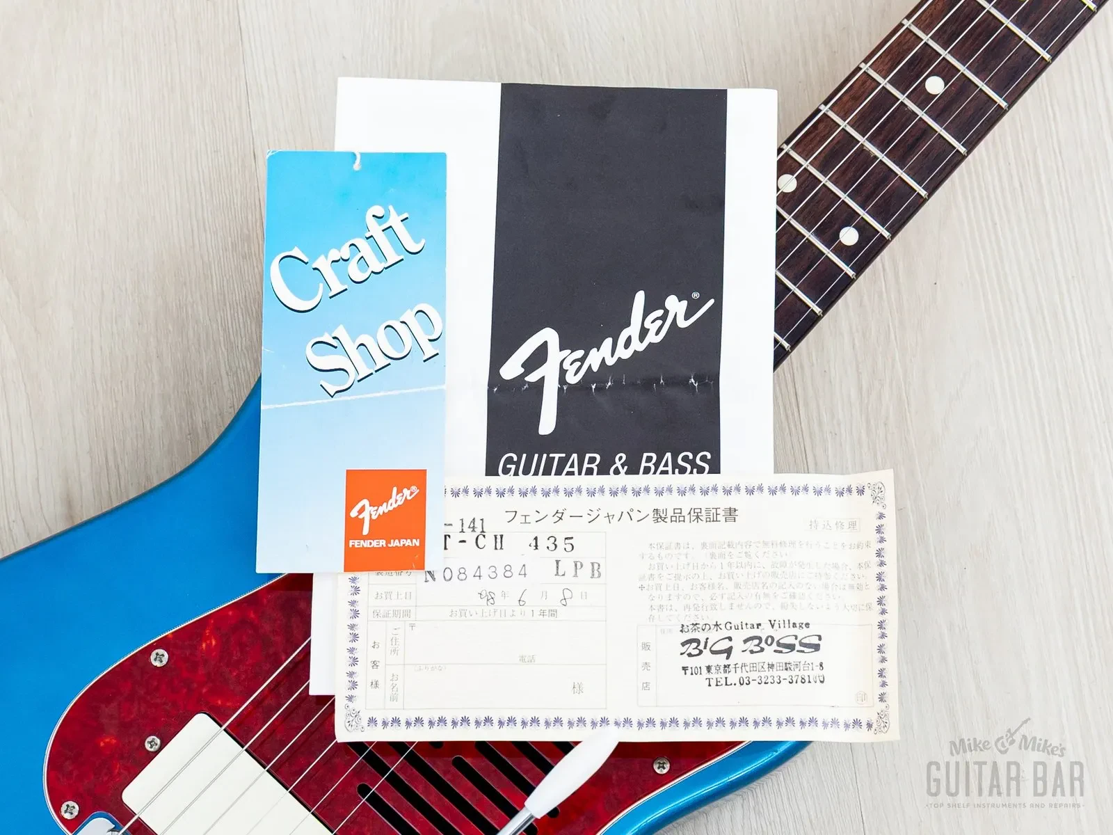 Изображение №17