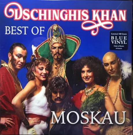 Виниловая пластинка DSCHINGHIS KHAN – Moskau - Best Of