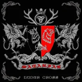 CD-диск SATARIAL – Lunar Cross