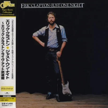 ERIC CLAPTON - Just One Night (2CD, Japan)