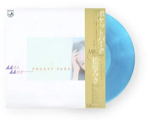 Виниловая пластинка Miki Matsubara - Pocket Park [New Vinyl LP] Blue, Colored Vinyl, Ltd Ed, Poster,