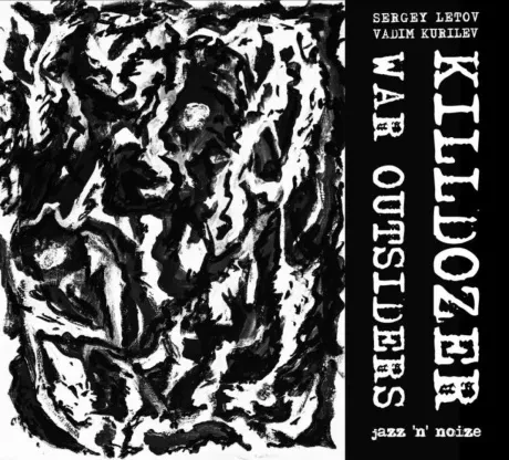 CD-диск KILLDOZER War Outsiders (2 CD, Digipak)
