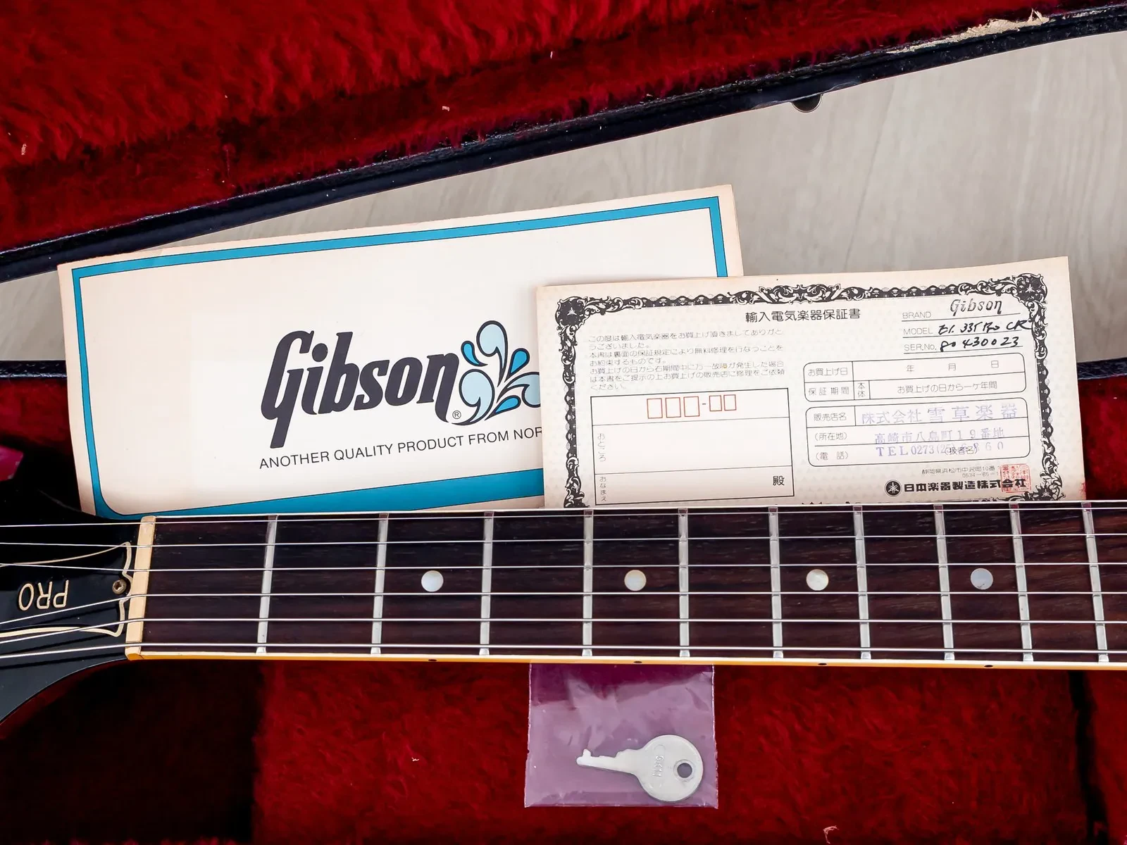 Изображение №18