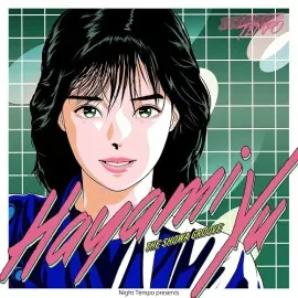 Виниловая пластинка Night Tempo / Yu Hayami - The Showa Groove [New 7" Vinyl] Colored Vinyl, Pink