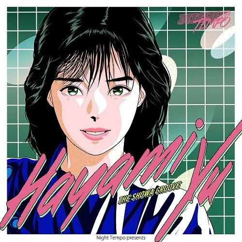 Виниловая пластинка Night Tempo / Yu Hayami - The Showa Groove [New 7" Vinyl] Colored Vinyl, Pink