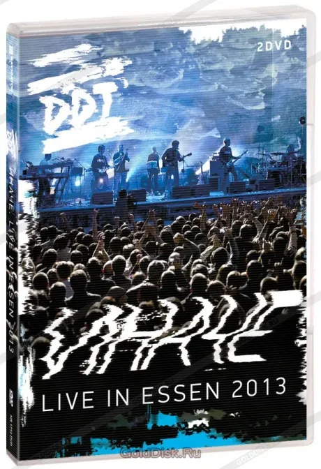 ДДТ - Live in Essen 2013 (DVD)