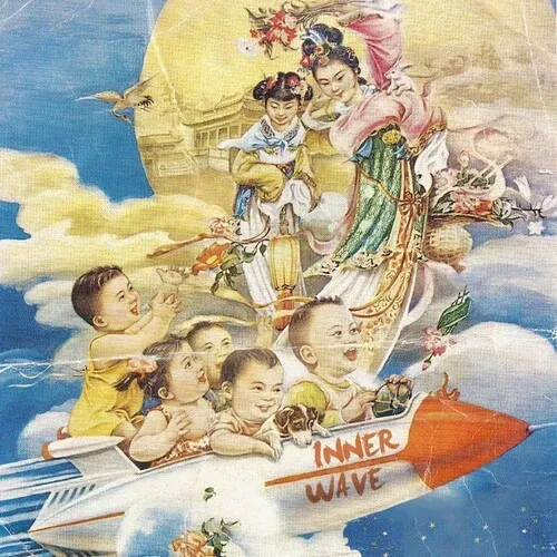 Виниловая пластинка Inner Wave - III [New Vinyl LP] Reissue