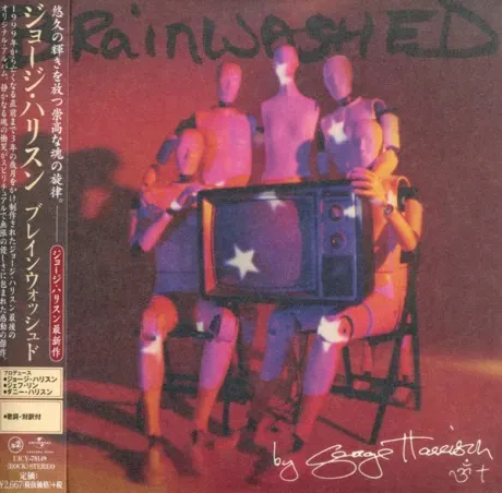 GEORGE HARRISON - Brainwashed (CD, Japan)