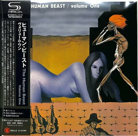 THE HUMAN BEAST - Volume One (CD, Japan)