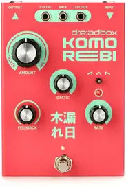 Педаль эффектов для электрогитары Dreadbox Komorebi Analog Chorus/Flanger Effect Pedal