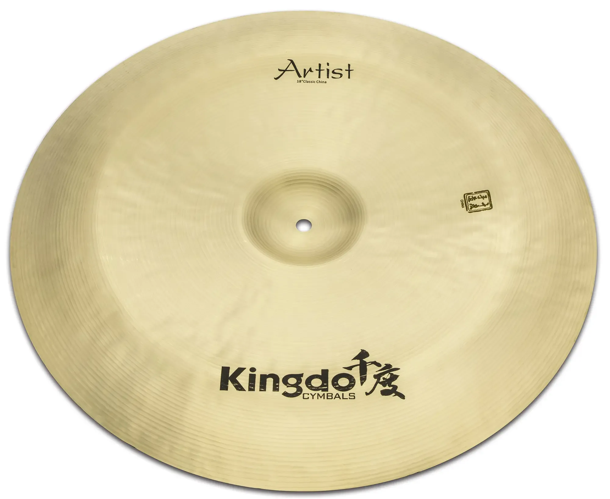 Тарелка барабанная KINGDO 18" Artist Classic China