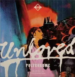 Виниловая пластинка UNLOVED – Polychrome