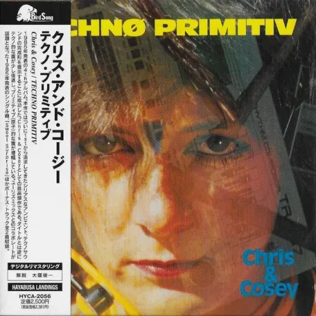 CHRIS & COSEY - Techno Primitiv (CD, Japan)