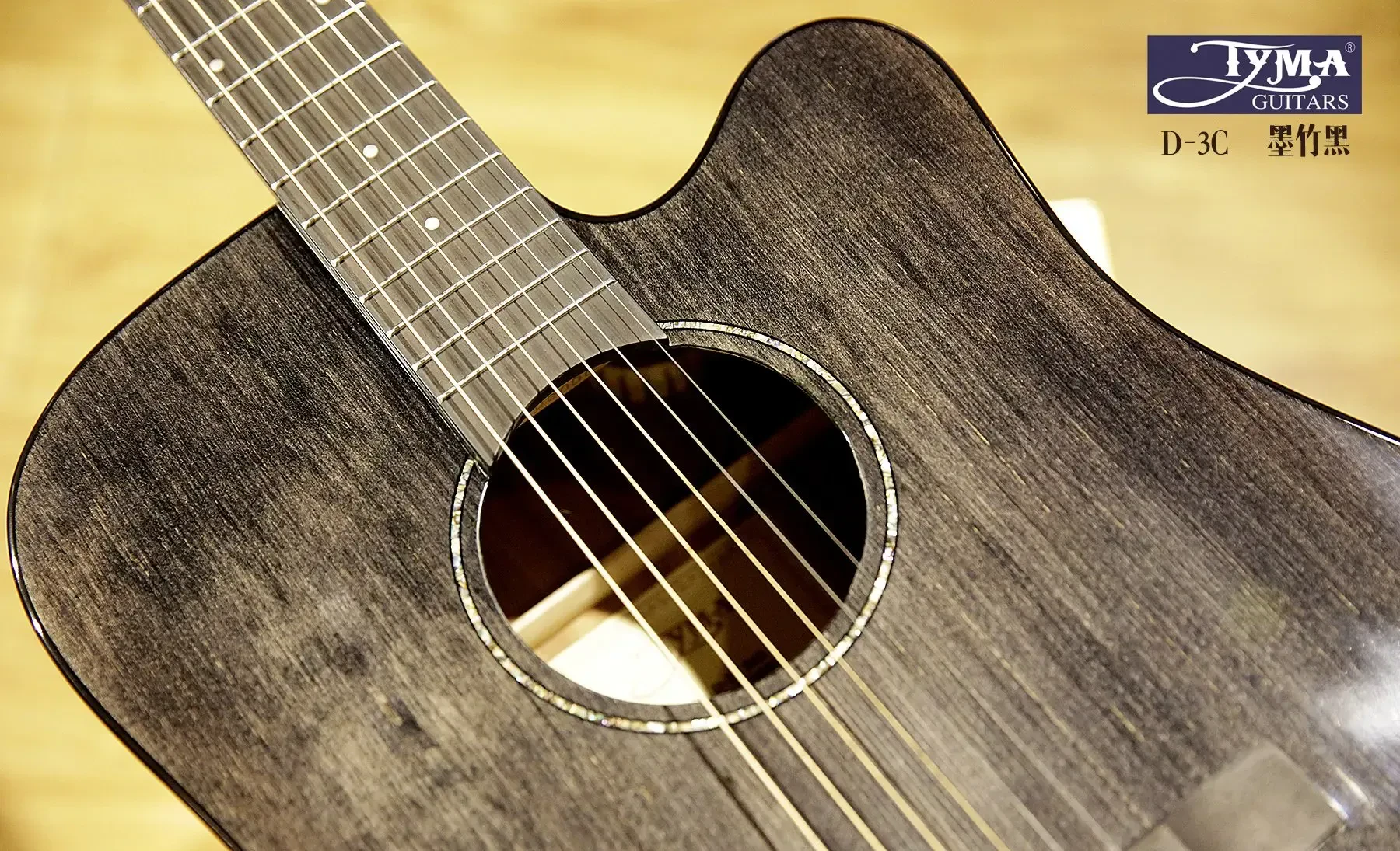 Изображение №8