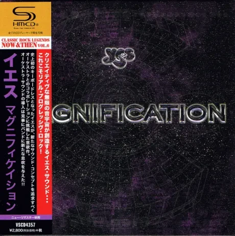 YES - Magnification (CD, Japan)