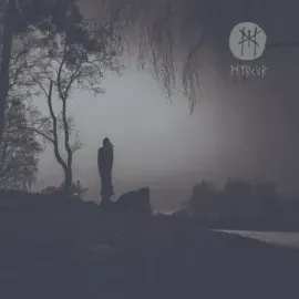 Виниловая пластинка MYRKUR – M