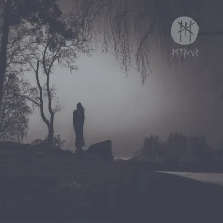 Виниловая пластинка MYRKUR – M