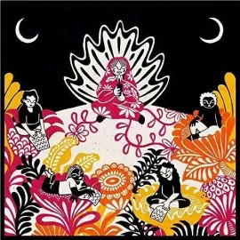 Виниловая пластинка Yazz Ahmed – Polyhymnia (Релиз 2019)