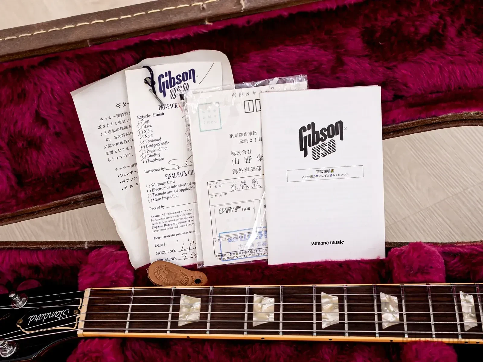 Изображение №20