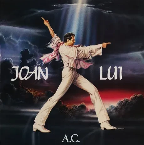 ADRIANO CELENTANO - Joan Lui (LP , Used)